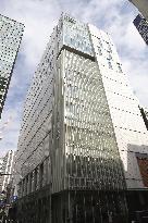 Furniture retailer Otsuka Kagu