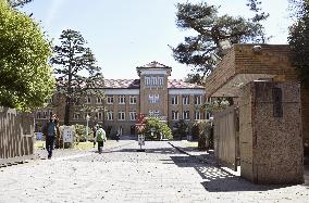 Tsuda University in Japan