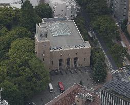 Waseda University