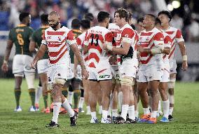 Rugby: Japan-S. Africa World Cup warm-up match