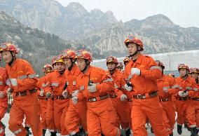 China shows press disaster relief training