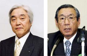 JAL head Shinmachi to resign in June, to be replaced by Nishimat