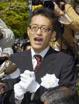 Son-in-law of late Nagasaki mayor runs in mayoral election