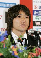 Japan coach Zico names World Cup squad