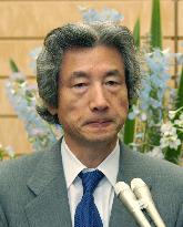 Koizumi seeking to bring home kin of abductees