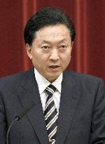 Minister sacked over Okinawa