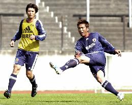 Japan tune up for World Cup soccer