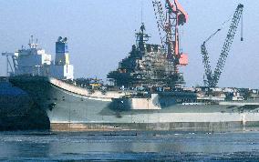 China aircraft carrier