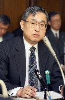 BOJ board nominee Ikeo intends to focus on health of banks