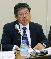 Ashikaga Bank, Misuzu Audit to settle damages suit