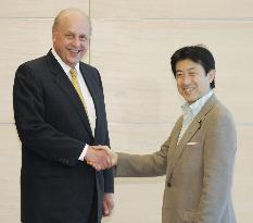 Shiozaki assures Negroponte of extending Indian Ocean mission