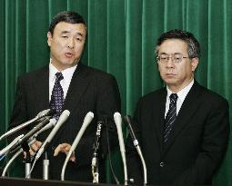 Vice farm minister Kobayashi resigns