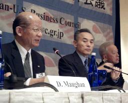 Japan, U.S. business leaders to discuss China next year