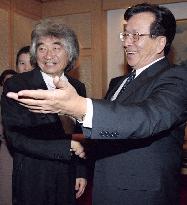 Seiji Ozawa in China