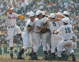 (1)Joso Gakuin wins nat'l baseball tourney