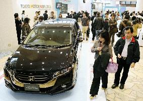 Tokyo Motor Week opens in lieu of Tokyo Motor Show