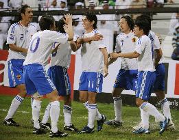 Japan break Qatar jinx in World Cup qualifier