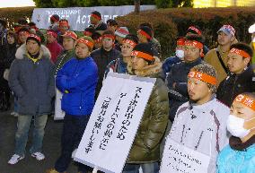 Unionized workers at U.S. military bases in Japan go on strike