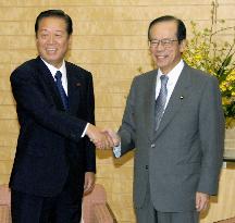 Ozawa refuses Fukuda's request for cooperation on refueling bill