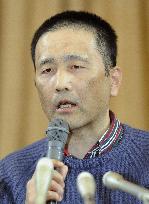 Retrial granted in 1986 Fukui girl murder case