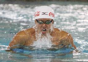 Kitajima wins 100-yard breaststroke at California Grand Prix