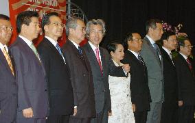 ASEAN-plus-3 pledge to play main role in community-building