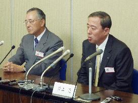 Orix names Inoue as president