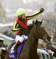 Dream Journey pips Buena Vista to win Arima Kinen