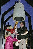 Bell of reconstruction tolls in disaster-hit Kamaishi