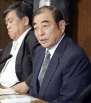 NHK chief Hashimoto resigns over insider trading scandal