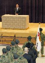 PM Noda addresses GSDF on S. Sudan mission