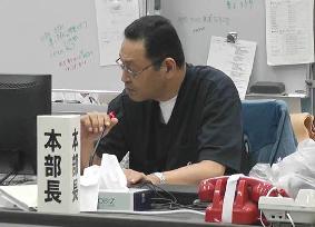 STORY9: Fukushima plant chief Yoshida feels 'it's all over' amid crisis