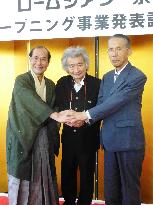 Conductor Ozawa to direct opera at new Kyoto theater