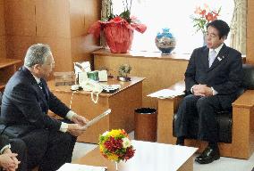 JAEA chief briefs science minister on plan to improve Monju safety