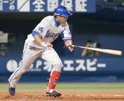 Ide to the rescue as BayStars edge Giants