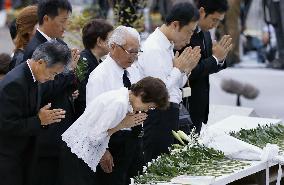 Relatives mark 30th anniversary of JAL jumbo jet crash