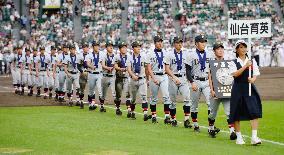 Sendai Ikuei players march after defeat in HS baseball final