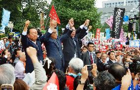 Protesters rally across Japan against controversial security bills