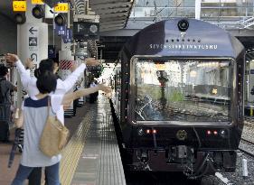 Success of JR Kyushu's luxury train prompts others to follow suit