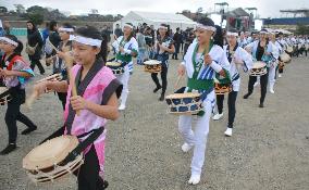 Drum-beating march marks 120th anniv. of Japan-Brazil ties