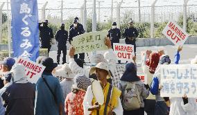 Okinawa revokes approval for U.S. base relocation work