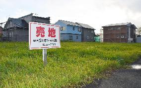 Hokkaido land on sale for 980 yen per 330 sq. m