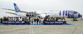 ANA's Star Wars-themed jetliner makes 1st flight