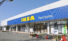 IKEA opens 1st small outlet in Japan