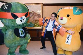 Ehime's "Mikyan" leads in online vote for most popular local mascot