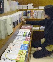 Japanese novelist Murakami enjoys unparalleled popularity in China