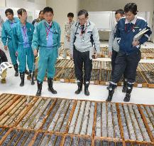 NRA commissioner inspects geological strata in western Japan