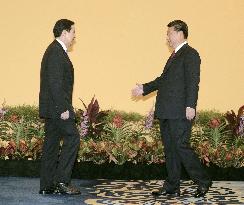 China, Taiwan leaders hold historic talks in Singapore