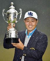Japan's Tanihara bags 1st title in 2 years with Heiwa PGM win