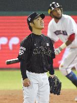 Japan, Dominican Republic face off in Premier 12 baseball tournament